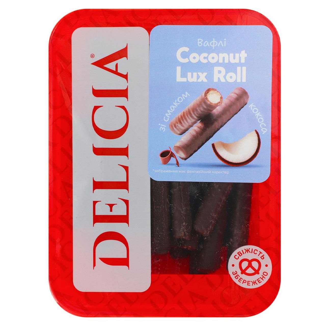 Вафлі Coconut Lux Roll 450г
